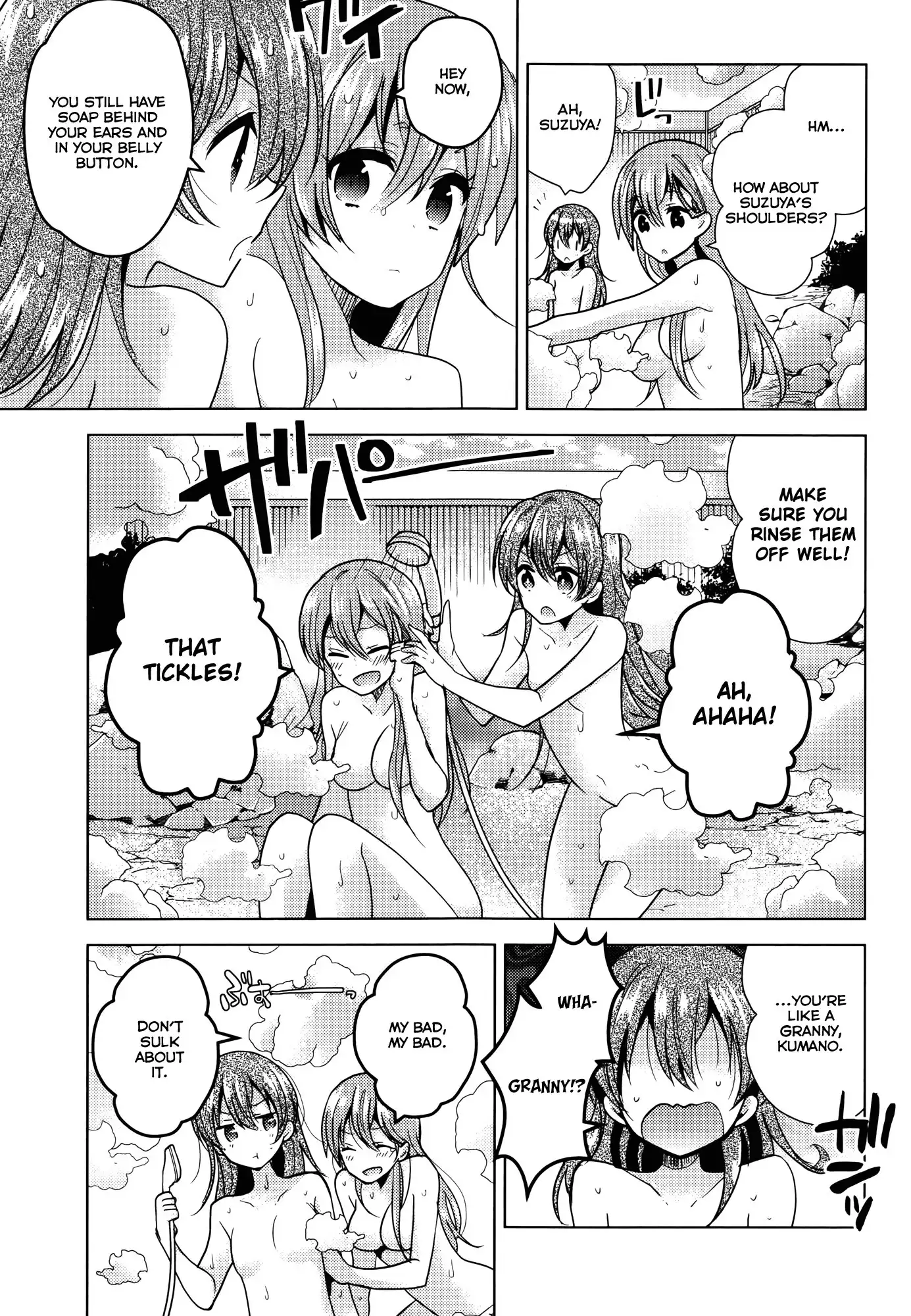 Kantai Collection - Kankore - Tomarigi no Chinjufu Chapter 4 5